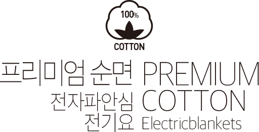 cotton
