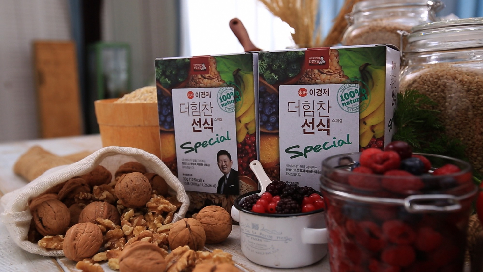  이경제 더힘찬 선식 